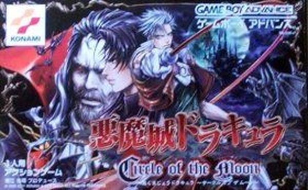 Castlevania: Circle of the Moon