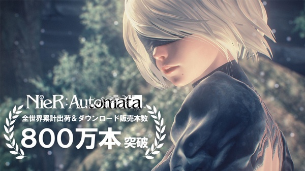 Nier: Automata, 8 milioni di copie vendute per l'opera di Yoko Taro