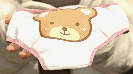 Un oggetto del mondo di Yakuza diverra un prodotto reale