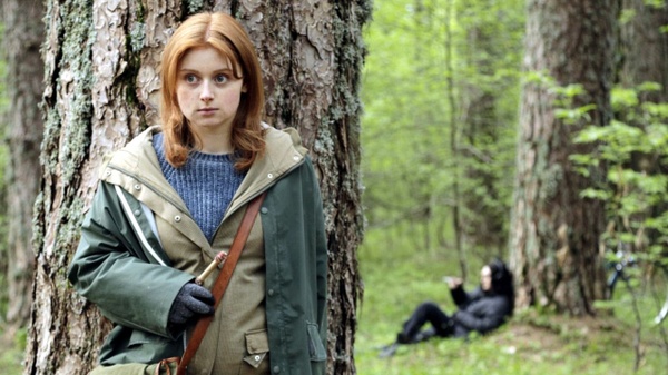 Home Education - Trailer del debutto horror di Andrea Niada