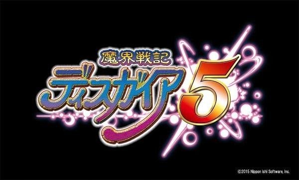 Annunciato Disgaea 5 per  PS4. Uscira nel 2015