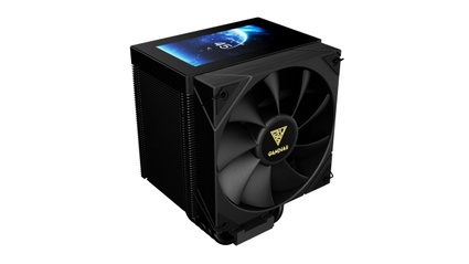 Gamdias per il gaming - Dissipatore ad aria Boreas M2-61L