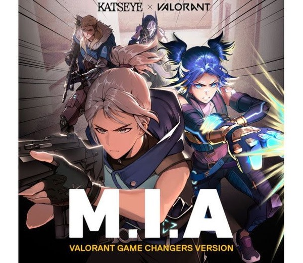 VALORANT collabora con KATSEYE per l’inno del Game Changers Championship 2025