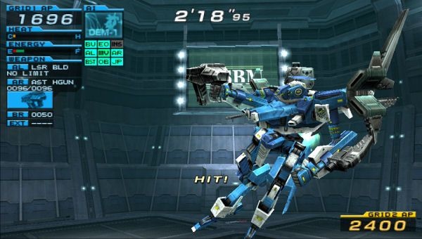 Armored Core, la storia del franchise FromSoftware 