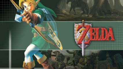 The Legend of Zelda - Trailer E3