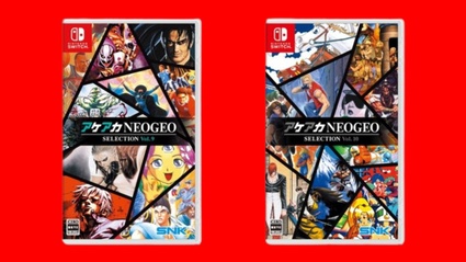 SNK annuncia i volumi 9 e 10 della collana ACA NeoGeo Selection per Switch
