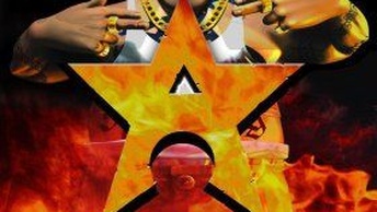 State of Emergencyocchiello.jpg