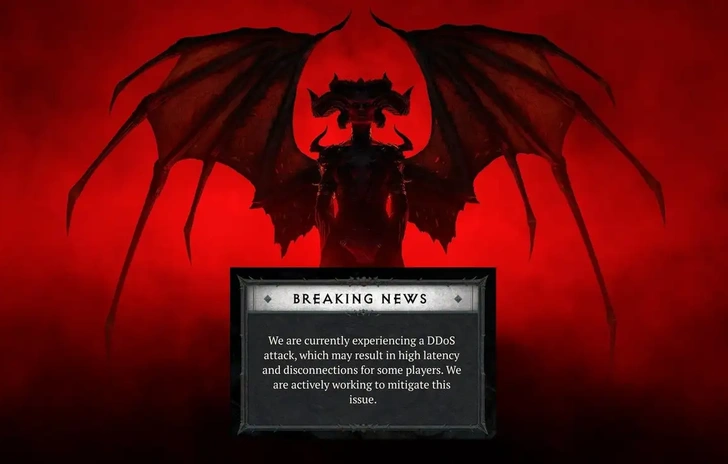 Diablo IV weekend infernale per gli attacchi DDoS
