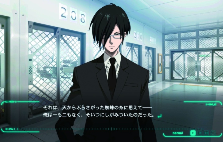 PsychoPass Mandatory Happiness arriva in Europa a fine anno