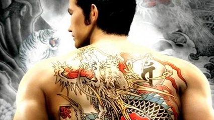 Atlus localizzera Yakuza 5 per l'Occidente?