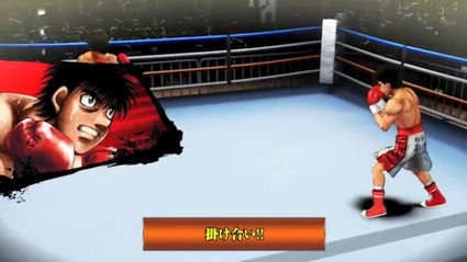 First Gameplay Trailer