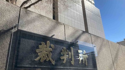 Yuji Naka, il papa di Sonic, e stato condannato 