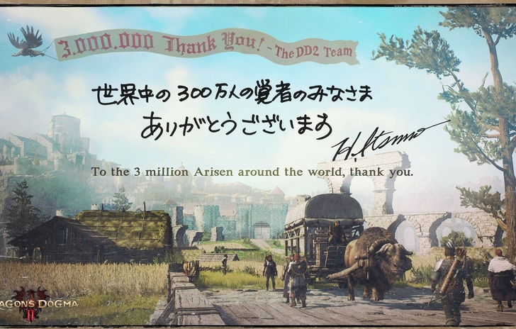 Dragons Dogma 2 supera le 3 milioni di copie vendute