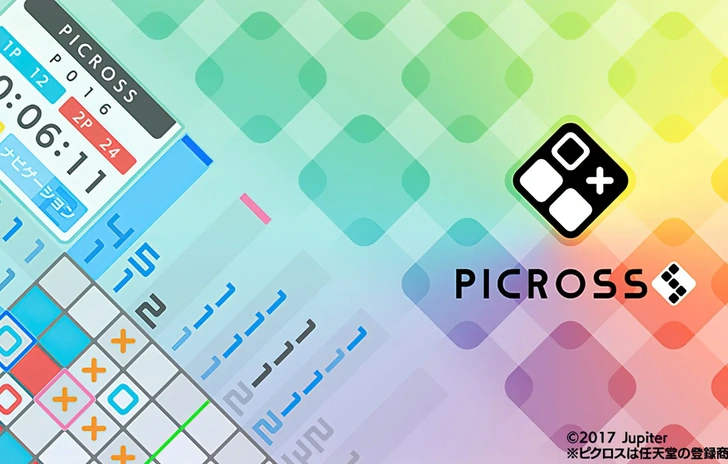 Annunciato Picross S tutti i capitoli per 3DS in arrivo su Switch