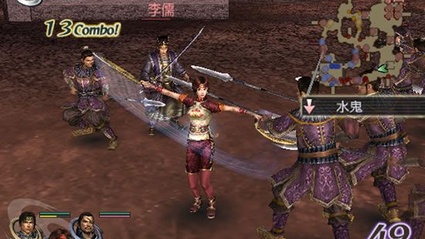 Warriors Orochi 2