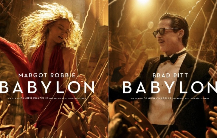 Babylon Il bacio rubato di Margot Robbie