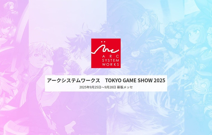 Arc System Works Announces TGS 2025 Lineup Marvel Tokon Takes Center Stage