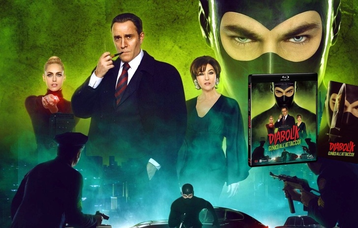 Diabolik Ginko allattacco Il Bluray visto e ascoltato