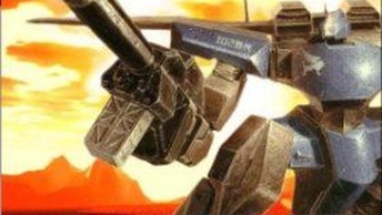 GUN GRIFFON BLAZEocchiello.jpg