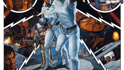 Buck Rogers nel XXV Secolo