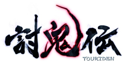 [TGS2K15] Toukiden 2 sul palco Playstation