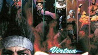 Virtua Fighter 4occhiello.jpg