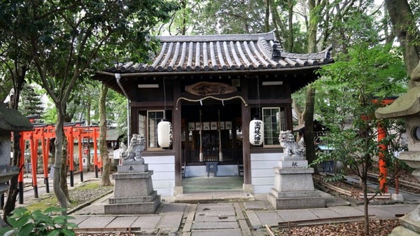 Assassin's Creed Shadows - Interviene il governo giapponese