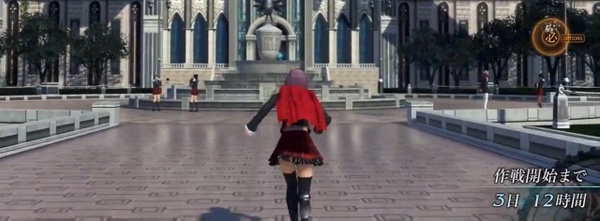 Graphic Comparison per Final Fantasy Type-0