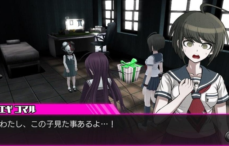 Lo spinoff di Danganronpa arriva in Occidente