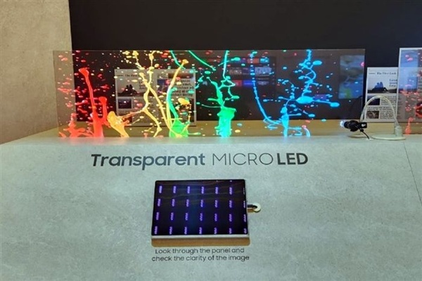 Televisori e nuove tecnologie - Cosa arriverà nel 2026