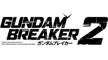 Namco Bandai annuncia Gundam Breaker 2