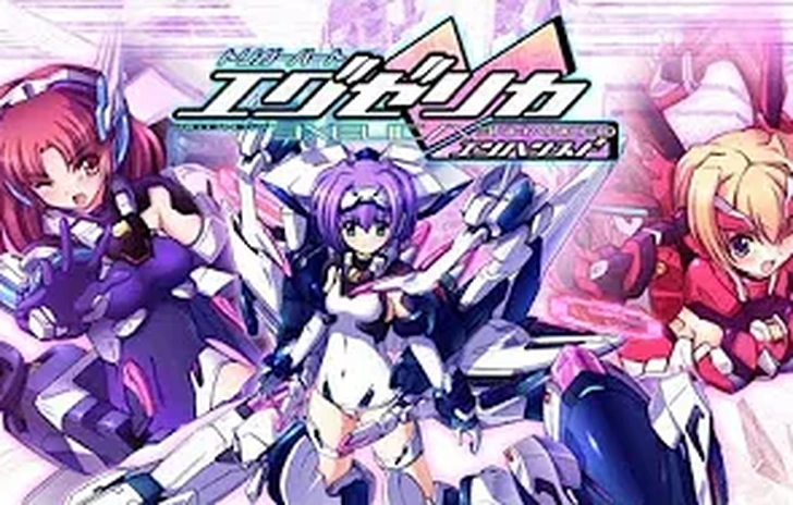 TriggerHeart EXELICA annunciata ledizione Enhanced per Switch