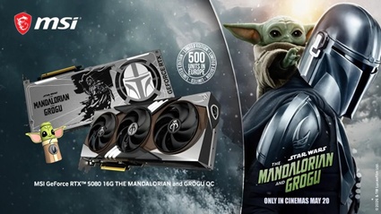 MSI RTX 5080 Mandalorian Edition: solo 500 pezzi in Europa