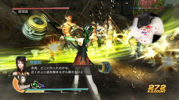 Video comparativo per Dynasty Warriors 8 XL