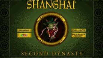 Shanghai Second Dynastyocchiello.jpg