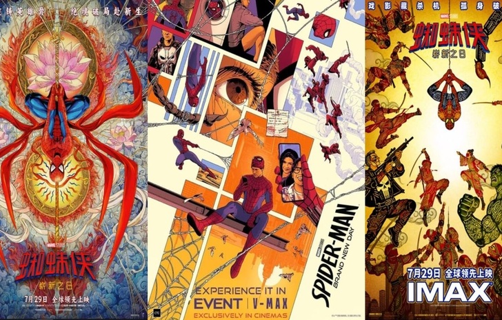 SpiderMan Brand New Day il prossimo record è vicino
