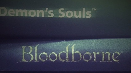 Anche Demon's Souls sara rimasterizzato per PS4?