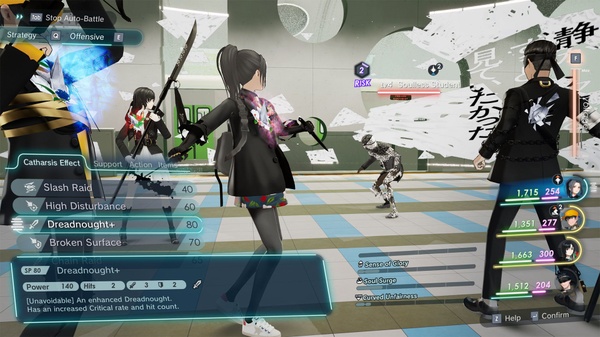 The Caligula Effect 2, canta che ti passa – Recensione PS5