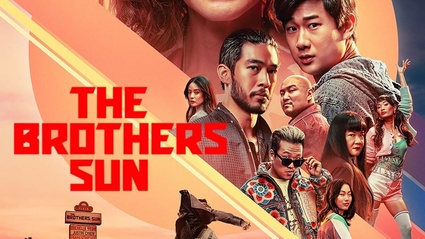 The Brothers Sun