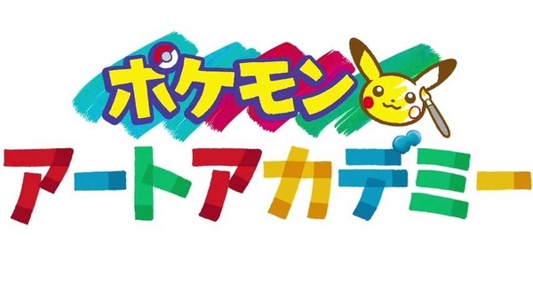 Annunciato Pokemon Art Academy per il mercato giapponese