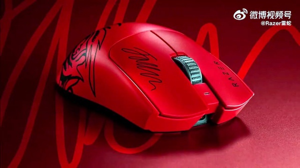 Razer Viper V3 Pro Faker Edition - Omaggio a un'icona dell'esport
