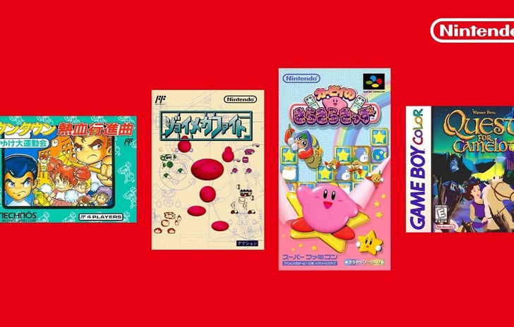 Nintendo Switch online 4 classici per settembre