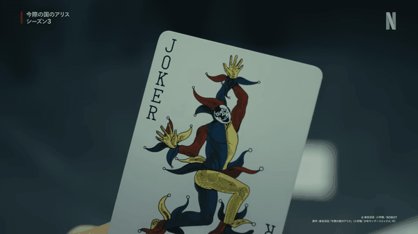 Come finisce Alice in Borderland 2? Il finale che cambia tutto (e le anticipazioni sulla stagione 3)