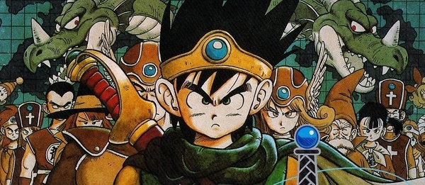 [Rumor] Un Dragon Quest in arrivo su PS4?