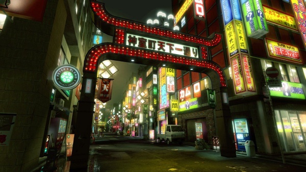 [E3 2017] Nuovo trailer per Yakuza Kiwami