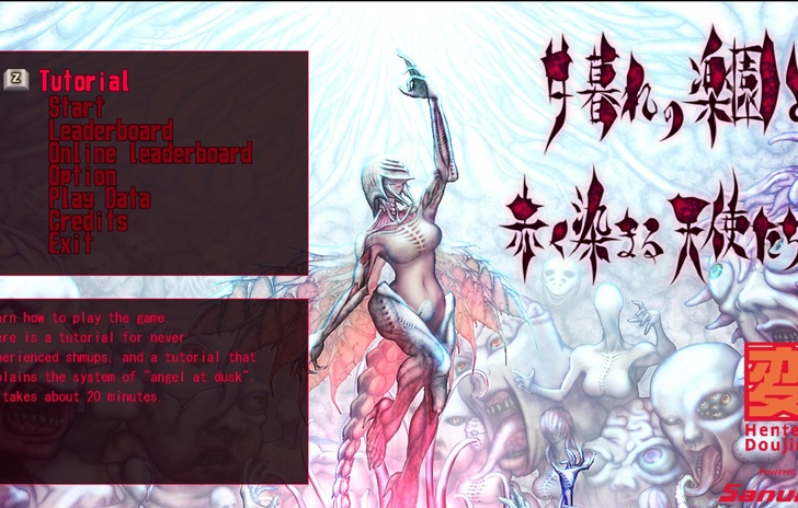Angel at Dusk se H R Geiger fosse stato un fan degli shmup Recensione PC