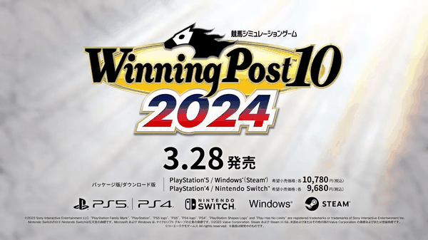 Annunciato Winning Post 10 2024, i cavalli di Koei Tecmo tornano a correre 