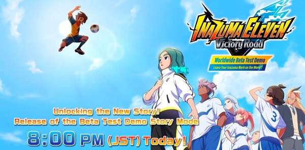 Inazuma Eleven: Victory Road, la beta si aggiorna con la modalita Storia