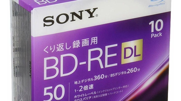 Sony - Stop a Blu-ray e DVD, ma l'Home Video non c'entra niente!