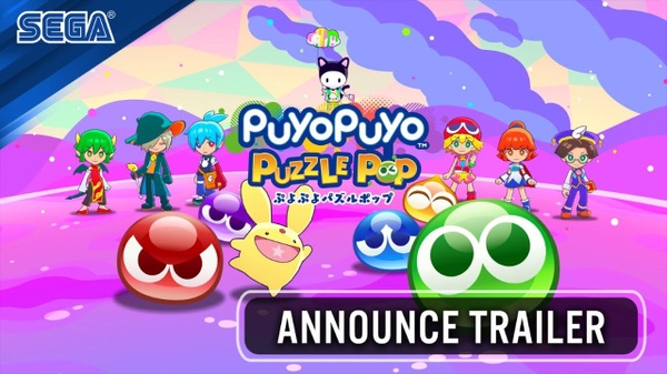 Puyo Puyo Puzzle Pop: il trailer di annuncio dell'esclusiva Apple
